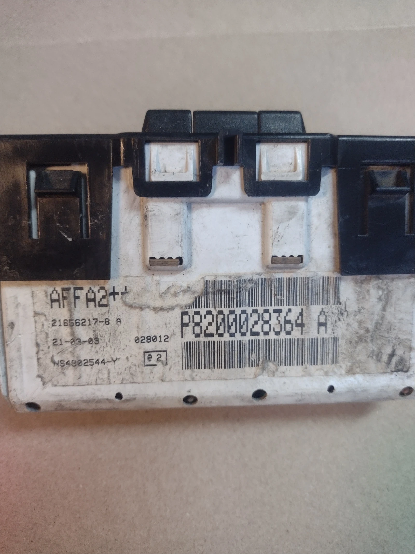 P8200028364    Renault Megane II, CLIO II  P8200028364 | Mobile.bg   3