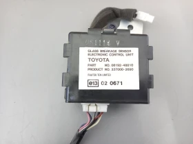 Модул Тойота Рав4 2.2д (н)