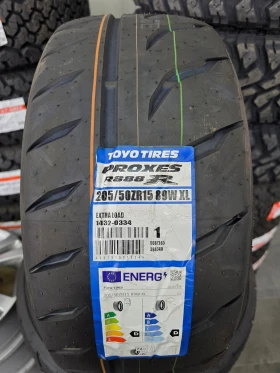 Гуми Летни 205/50R15, снимка 1