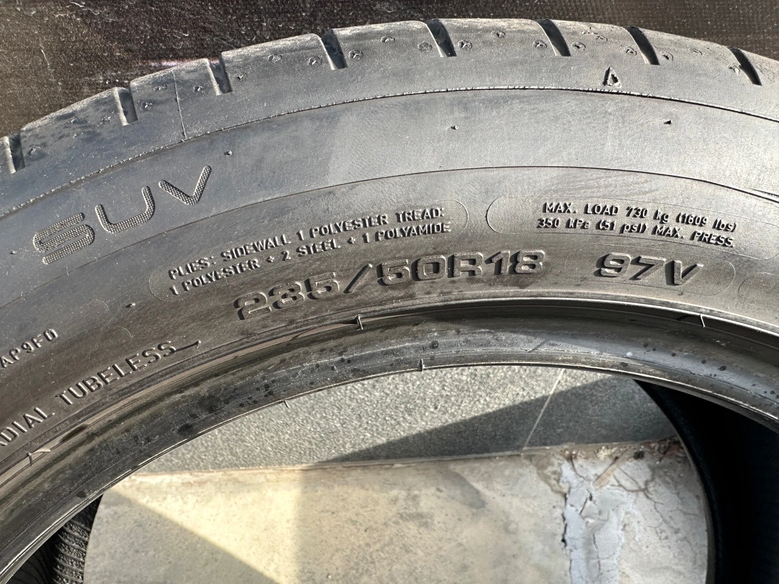 ���� 235/50R18 | Mobile.bg � ����������� 8