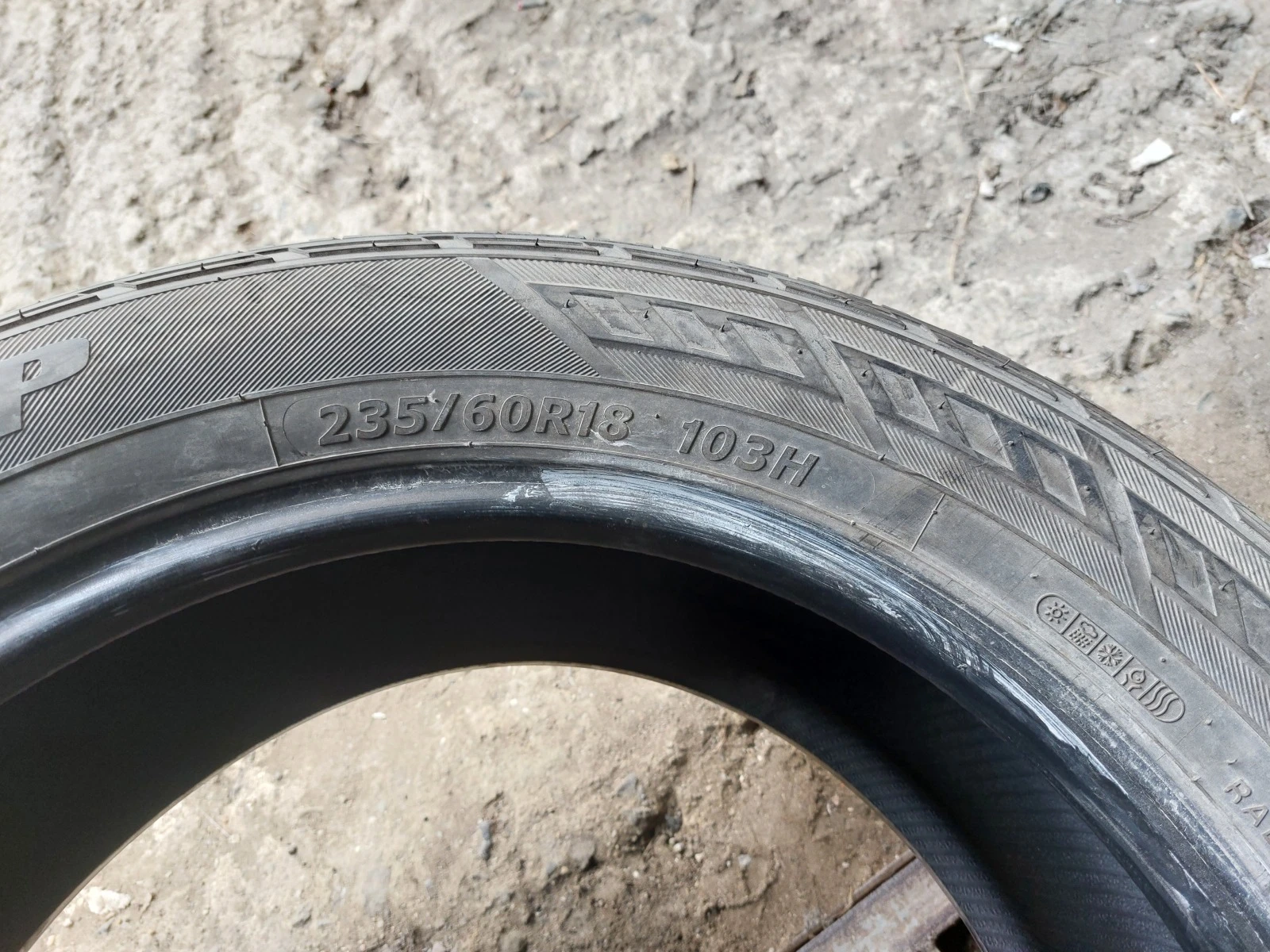 ���� 235/60R18 | Mobile.bg � ����������� 7