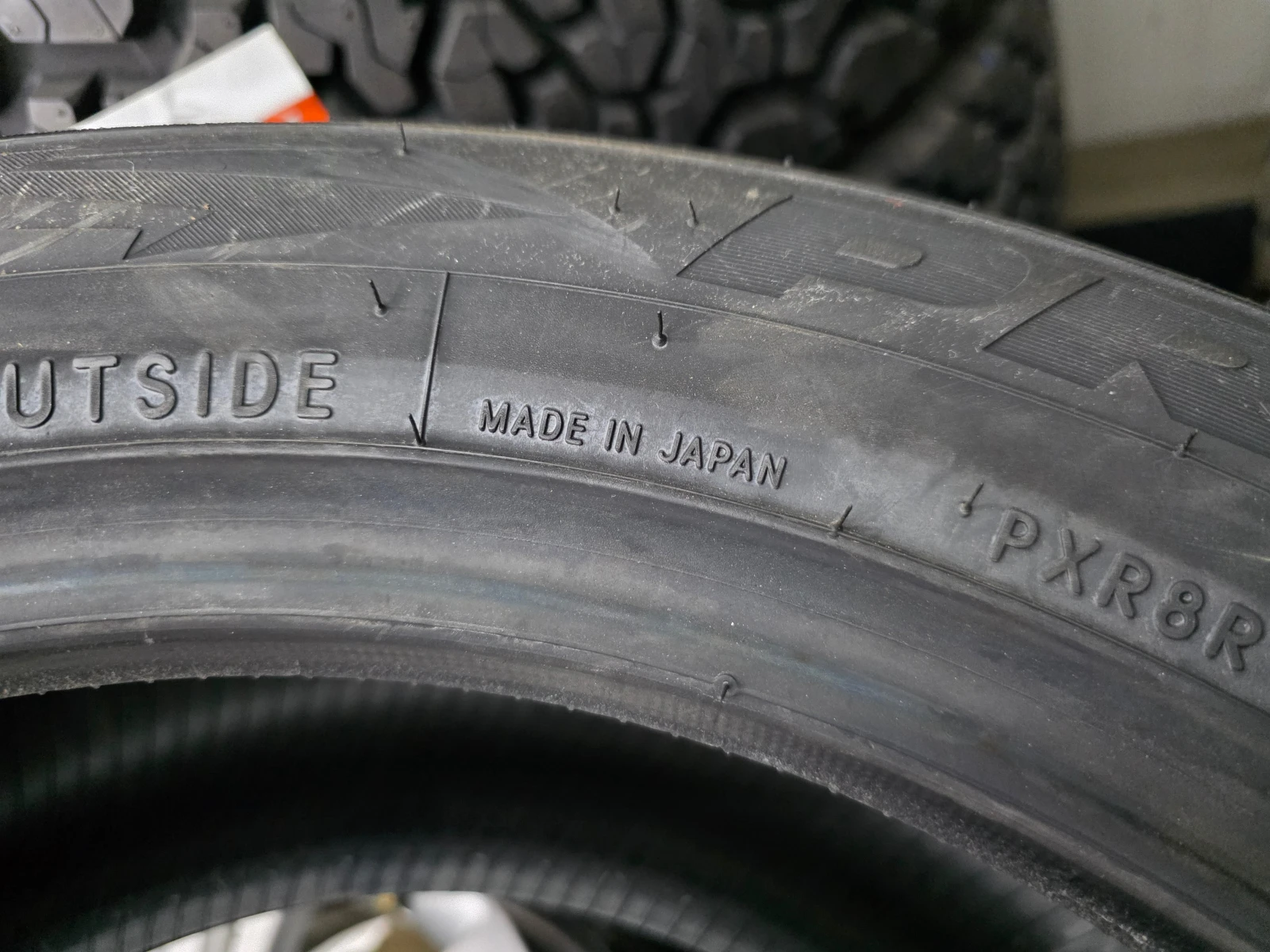 ���� 205/50R15 | Mobile.bg � ����������� 5