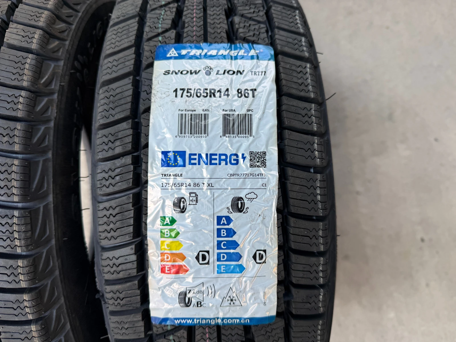 Гуми Зимни 175/65R14, снимка 2 - Гуми и джанти - 56019411