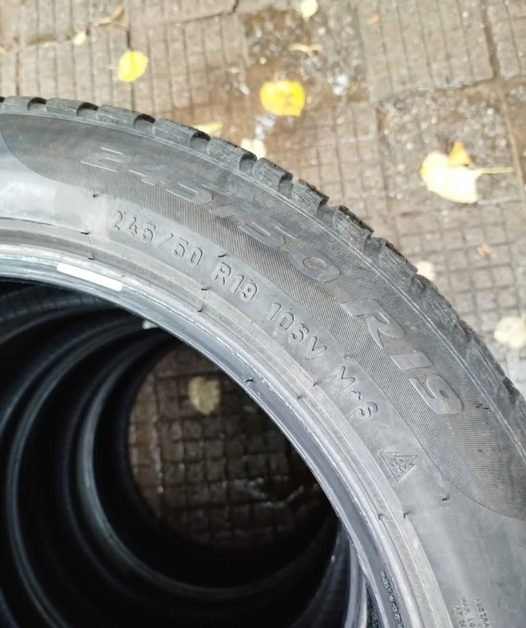 Гуми Всесезонни 245/50R19, снимка 7 - Гуми и джанти - 56696620