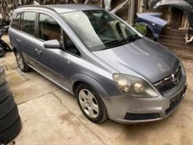 Opel Zafira 1.9 cdti на части, снимка 4