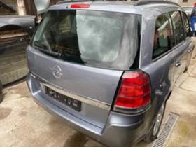 Opel Zafira 1.9 cdti на части, снимка 9