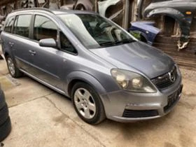 Opel Zafira 1.9 cdti на части, снимка 3