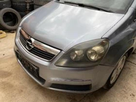 Opel Zafira 1.9 cdti на части, снимка 5