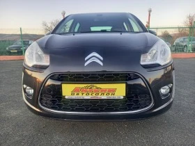 Citroen C3 1.6  HDI  EXCLUSIVE  ПАНОРАМА  ТОП СЪСТОЯНИЕ 