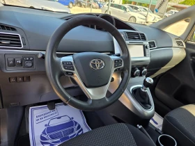 Toyota Verso 1.8 147k.c Facelift Швейцария, снимка 6