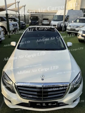 Mercedes-Benz S 400, снимка 1
