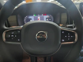 Volvo S90 КРАЙНА ЦЕНА: 47628 EUR, снимка 7