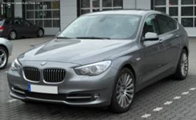 BMW 5 Gran Turismo - 11 лв. - 63559858 | Car24.bg