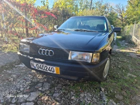  Audi 80