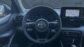 Toyota Yaris 1.5 HSD,    440 . | Mobile.bg    17