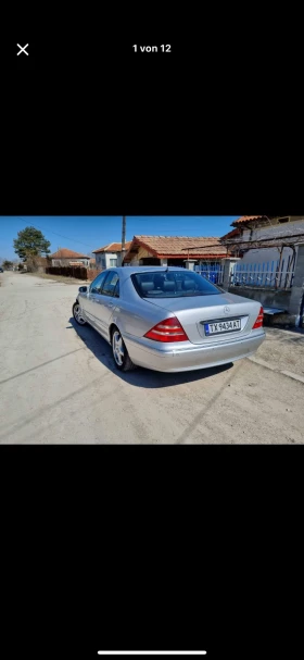 Обява за продажба на Mercedes-Benz S 320 CDI ~7 300 лв. - изображение 1