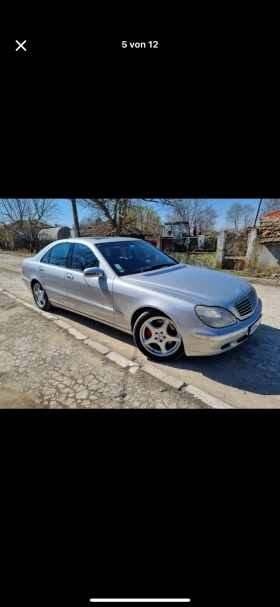 Обява за продажба на Mercedes-Benz S 320 CDI ~7 300 лв. - изображение 4
