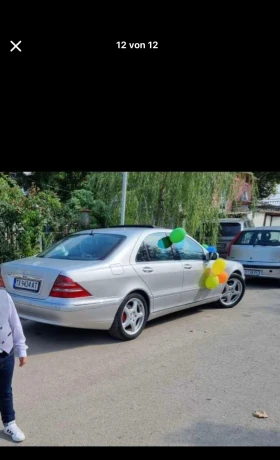 Обява за продажба на Mercedes-Benz S 320 CDI ~7 300 лв. - изображение 10