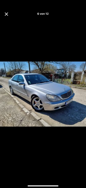 Обява за продажба на Mercedes-Benz S 320 CDI ~7 300 лв. - изображение 5