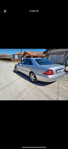 Обява за продажба на Mercedes-Benz S 320 CDI ~7 300 лв. - изображение 1