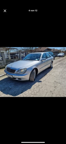 Обява за продажба на Mercedes-Benz S 320 CDI ~7 300 лв. - изображение 3