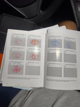 Обява за продажба на Toyota Auris ~31 000 лв. - изображение 10 | Auto.bg Обява за продажба на Toyota Auris ~31 000 лв. - изображение 10