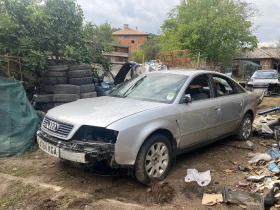 Audi A6 C5 1.8T Quattro | Mobile.bg    5