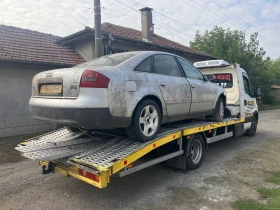 Audi A6 C5 1.8T Quattro | Mobile.bg    11
