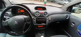 Citroen C2 1.4  климатик газ, снимка 5