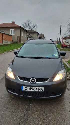 Mazda 5 
