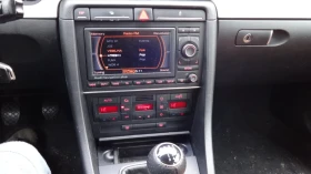 Audi A4 1.9 TDI, снимка 5