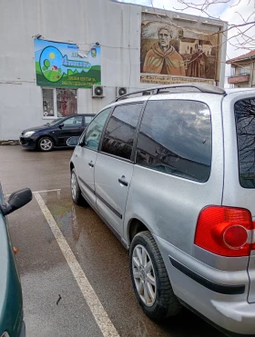 VW Sharan - 2800 € / 5476.32 лв. - 77457309 10