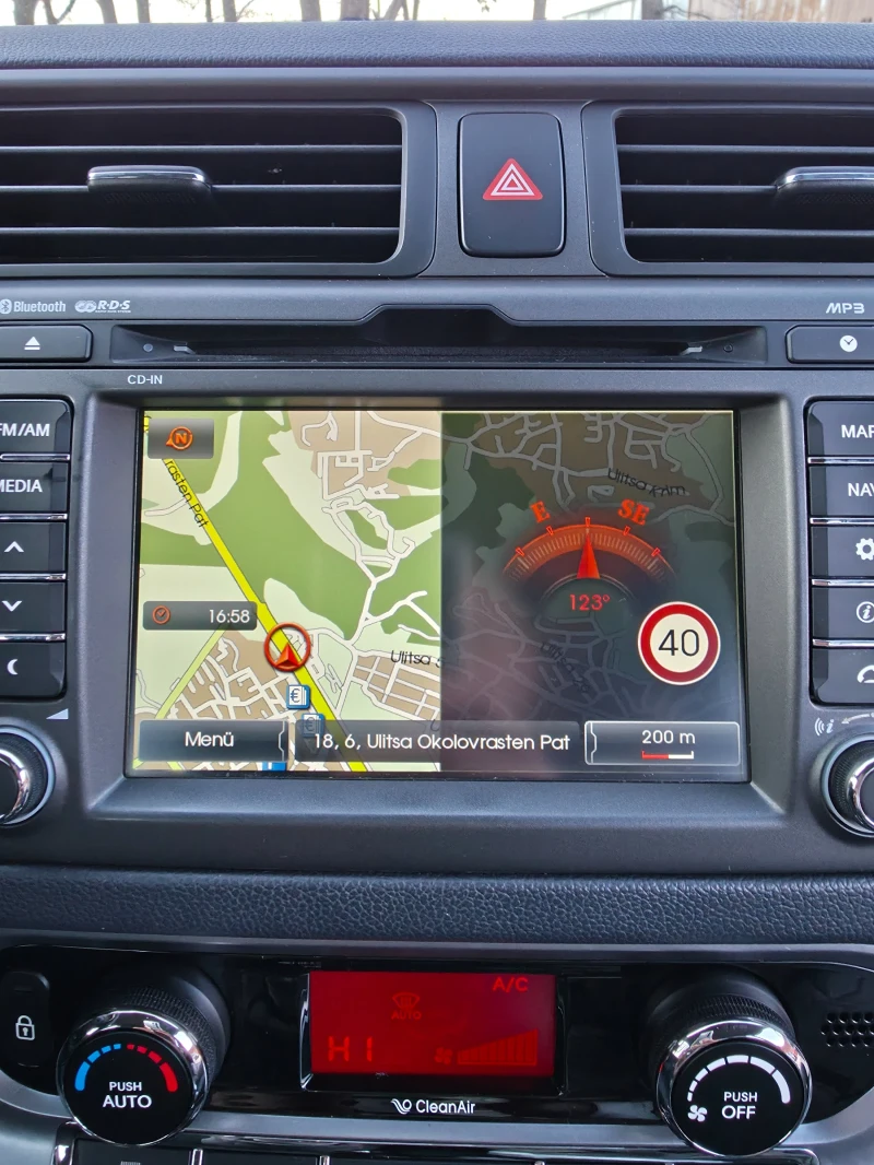 Kia Rio 1, 4i Automatik, снимка 15 - Автомобили и джипове - 52355159