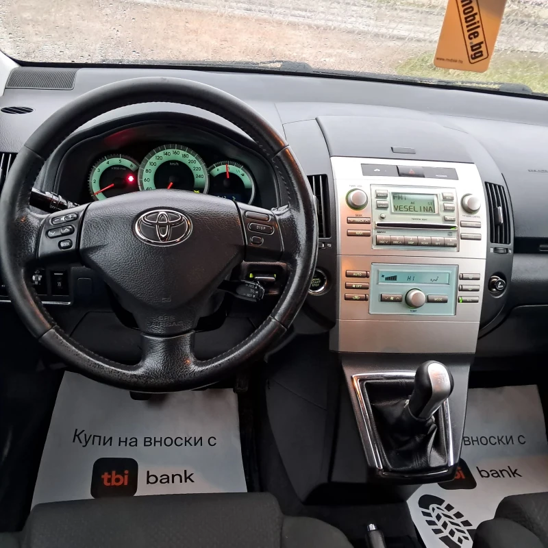 Toyota Corolla verso 2.2D4D, снимка 13 - Автомобили и джипове - 53059053