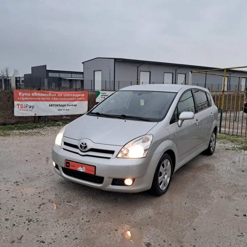 Toyota Corolla verso 2.2D4D