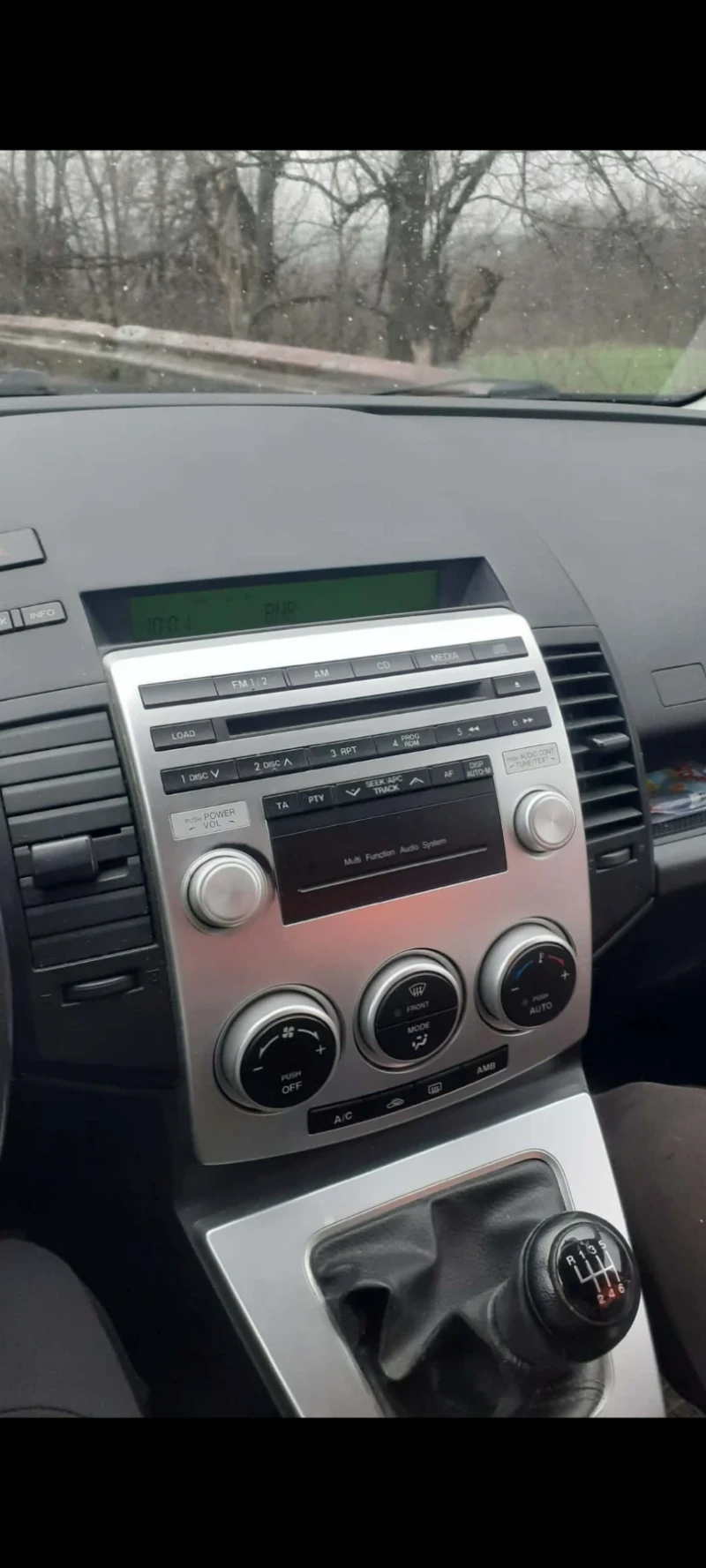 Mazda 5, снимка 7 - Автомобили и джипове - 53063668