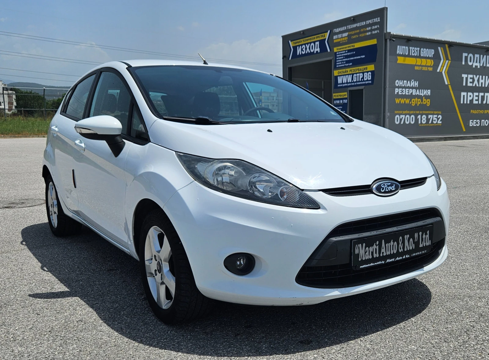 Ford Fiesta 1.6 TDCI - [1] 