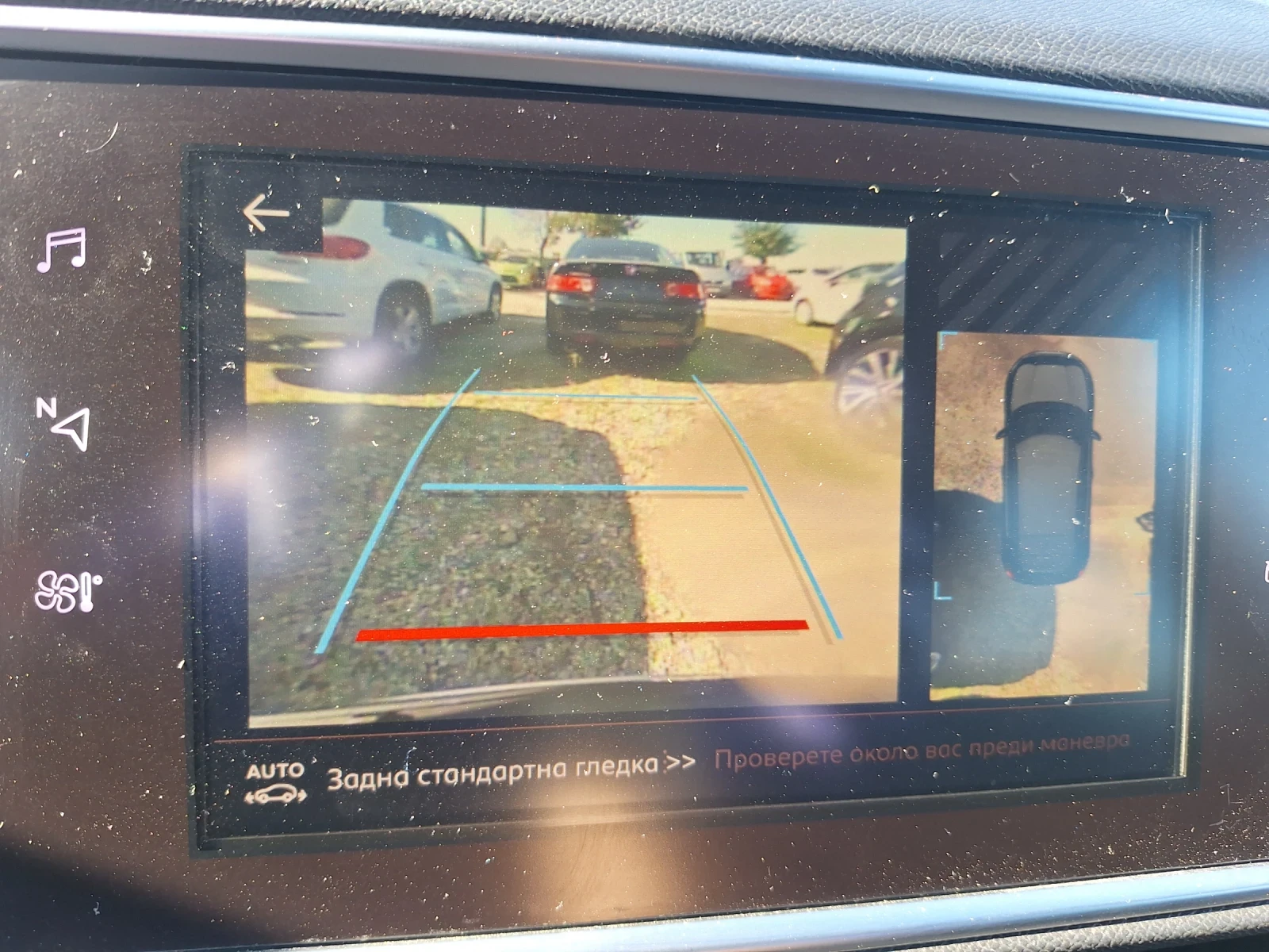 Peugeot 308 GT LINE | Mobile.bg   13