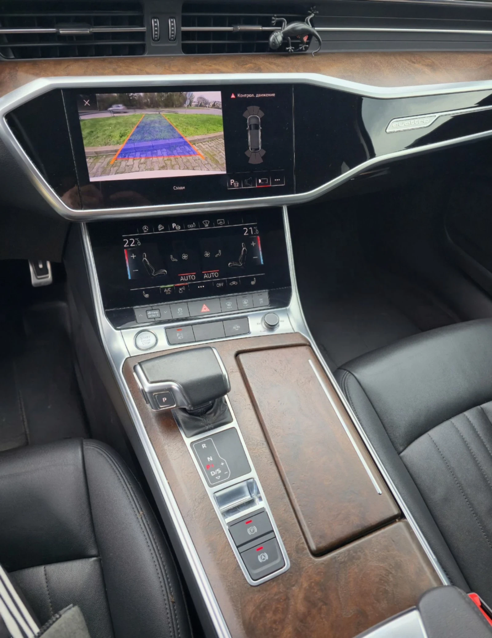 Audi A6 Allroad 55 Matrix Head Up | Mobile.bg   13