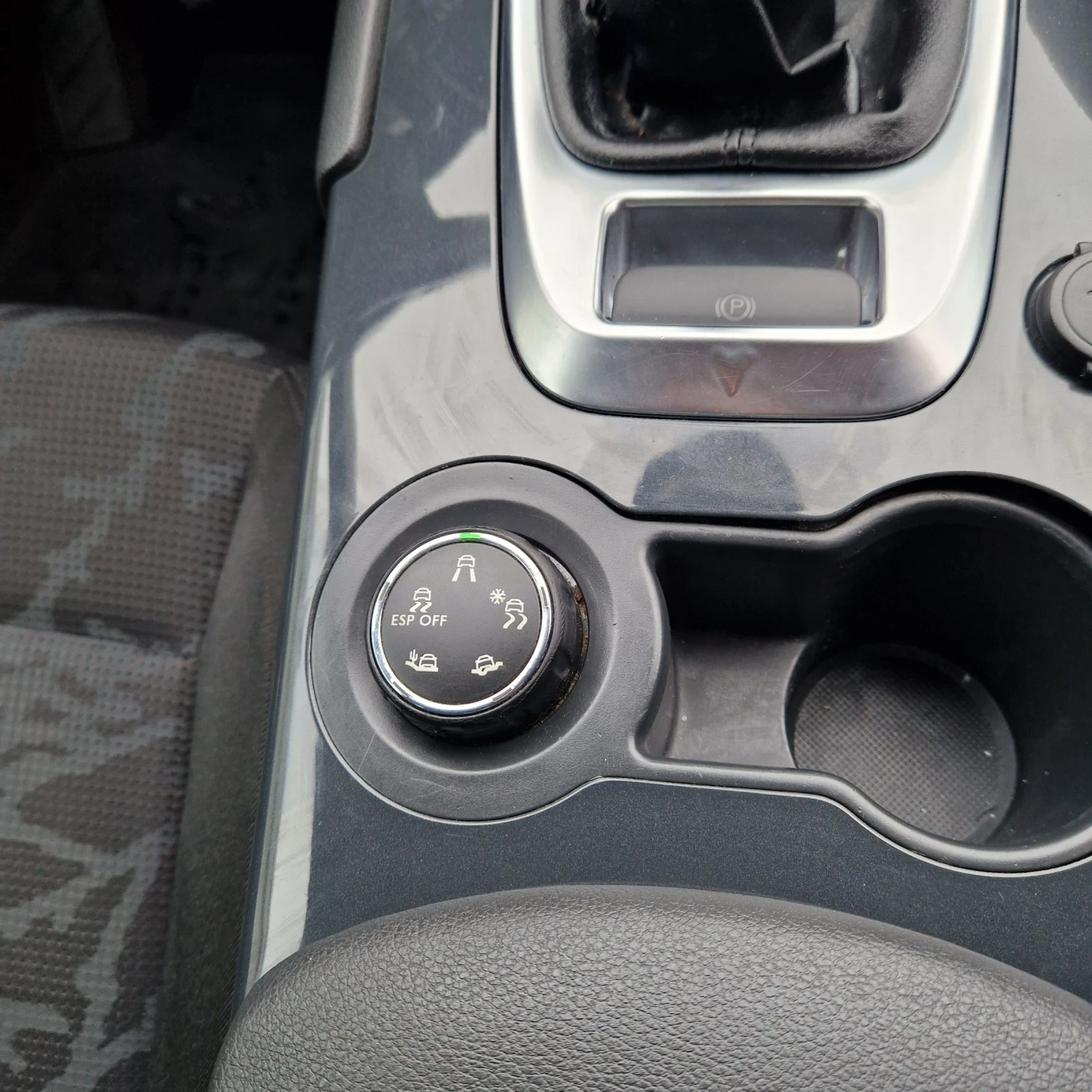 Peugeot 3008 1.6HDI 109�.� | Mobile.bg � ����������� 14