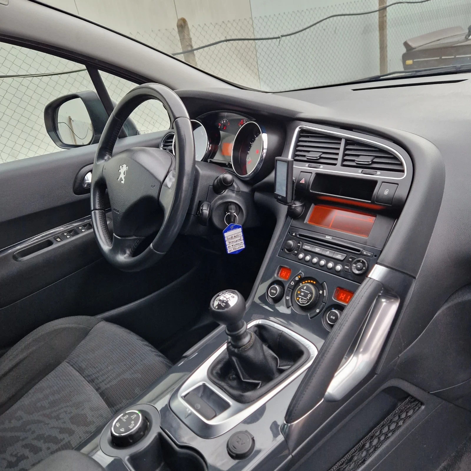 Peugeot 3008 1.6HDI 109�.� | Mobile.bg � ����������� 13
