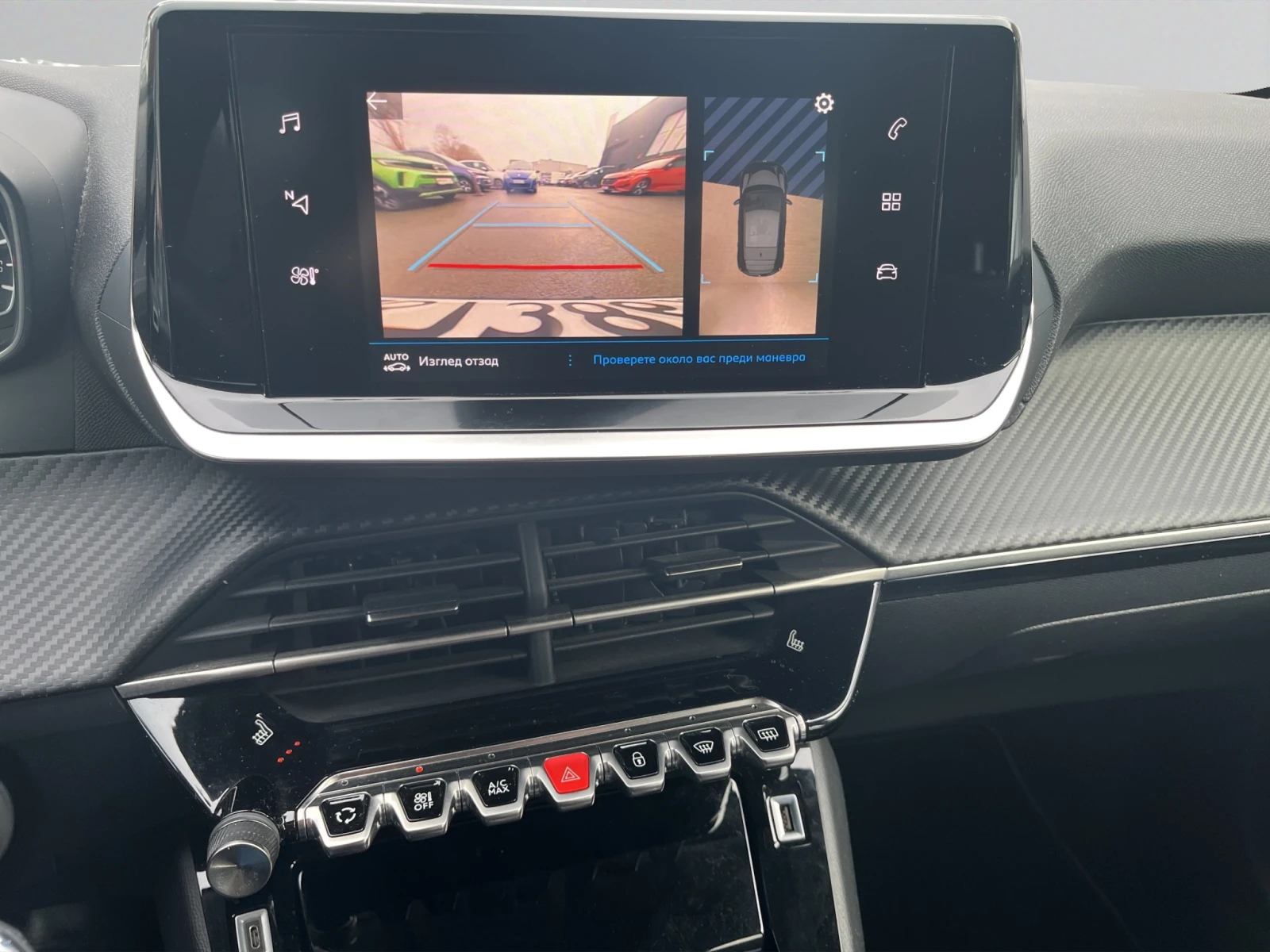 Peugeot 208 | Mobile.bg � ����������� 11