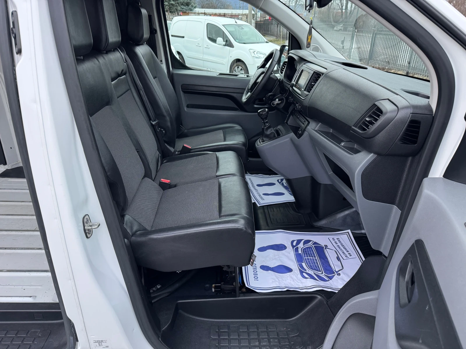Toyota Proace City Verso Worker L1 3 seats!!CAMERA!! 6speed!! EURO 6 | Mobile.bg � ����������� 14