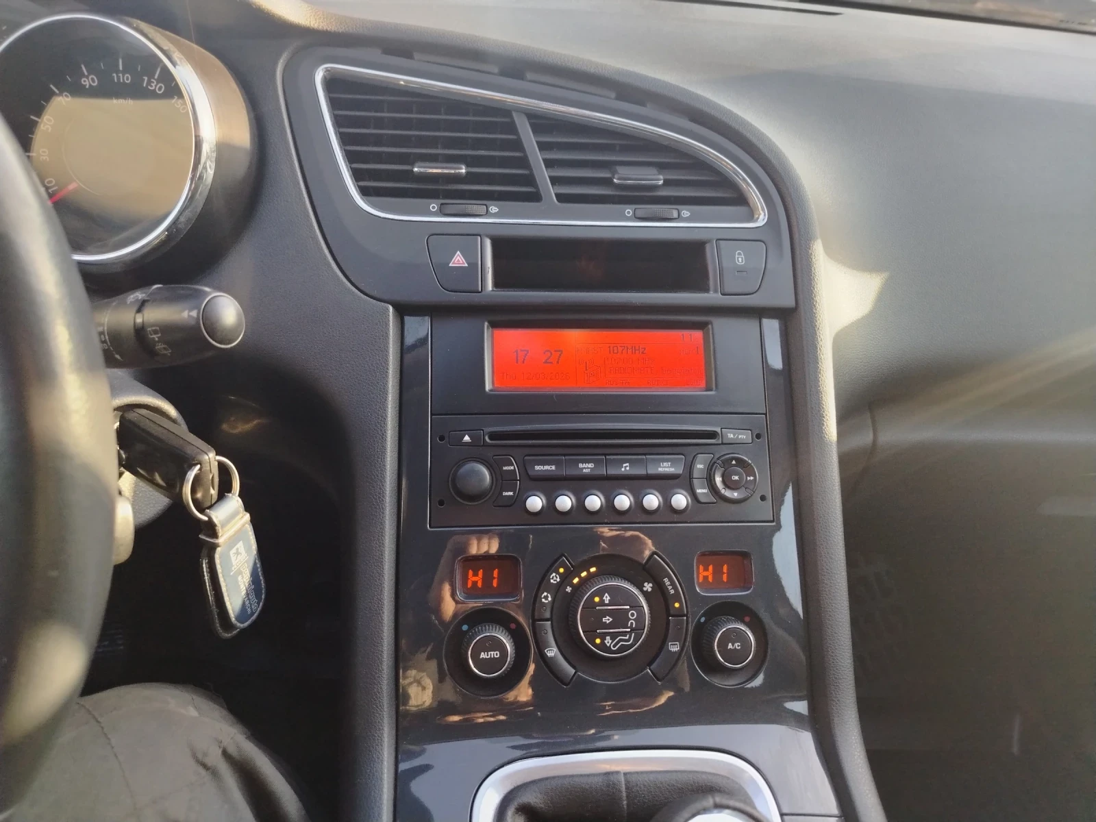Peugeot 5008 2000 HDI | Mobile.bg � ����������� 5