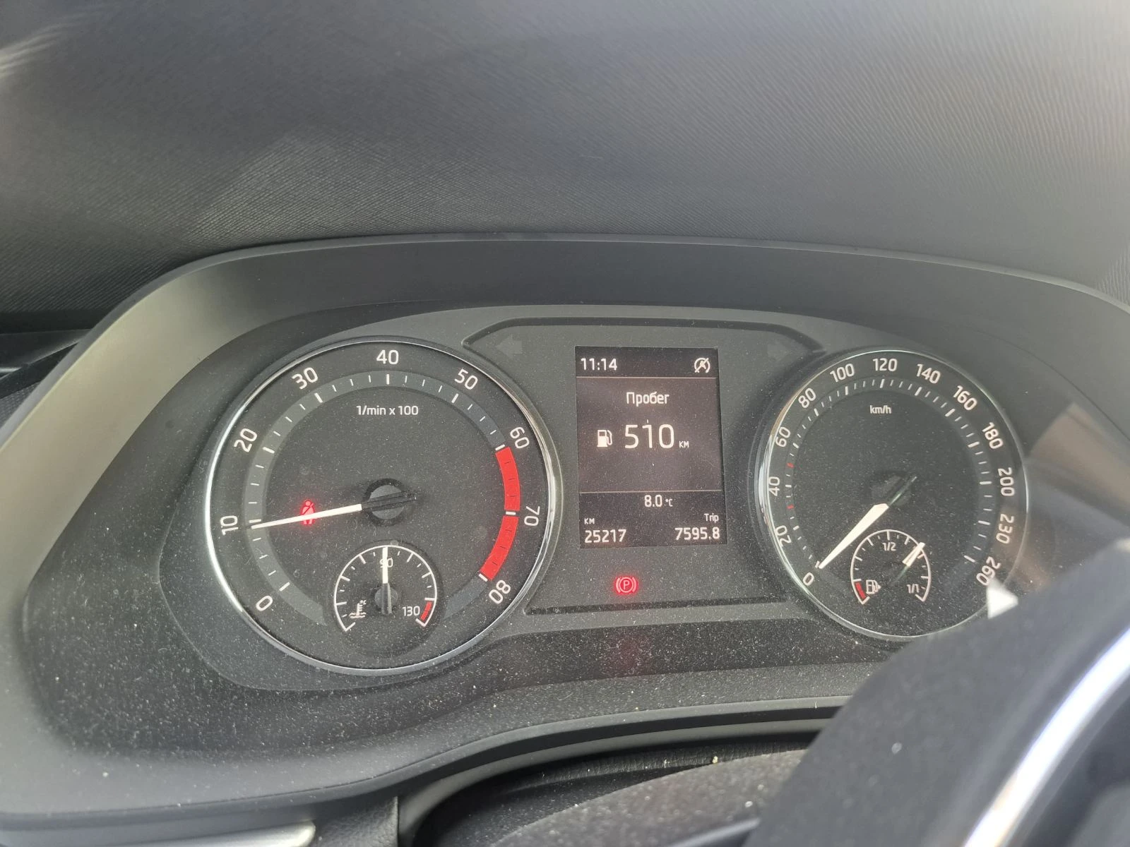 Skoda Octavia, снимка 14 - Автомобили и джипове - 53985838