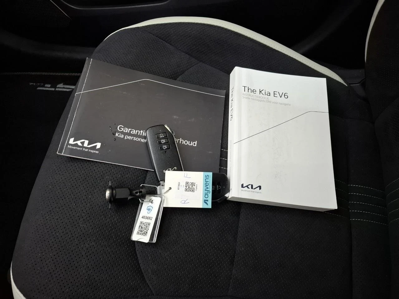 Kia EV6 GT-LINE 77.4KWH 325��. 4�4 SOH-100% �������� | Mobile.bg � ����������� 11