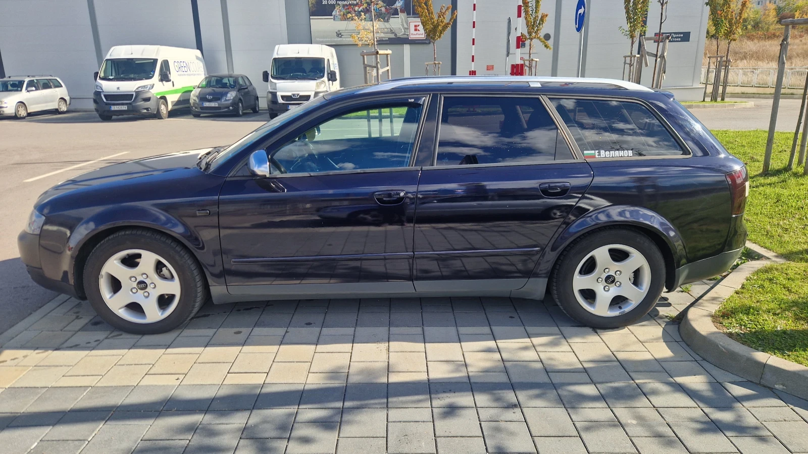 Audi A4 B6 Avant, снимка 6 - Автомобили и джипове - 54139228