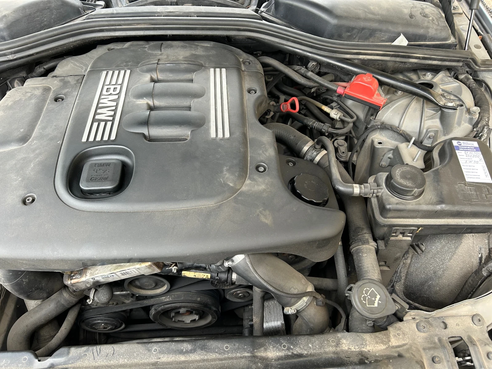 BMW 520 d, снимка 16 - Автомобили и джипове - 54401406