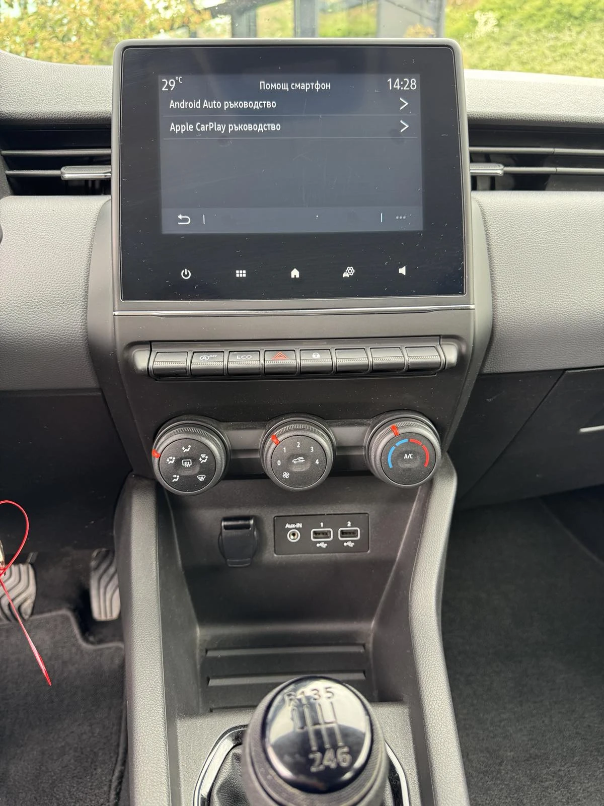 Renault Clio ГАЗ-БЕНЗИН, снимка 16 - Автомобили и джипове - 54520950