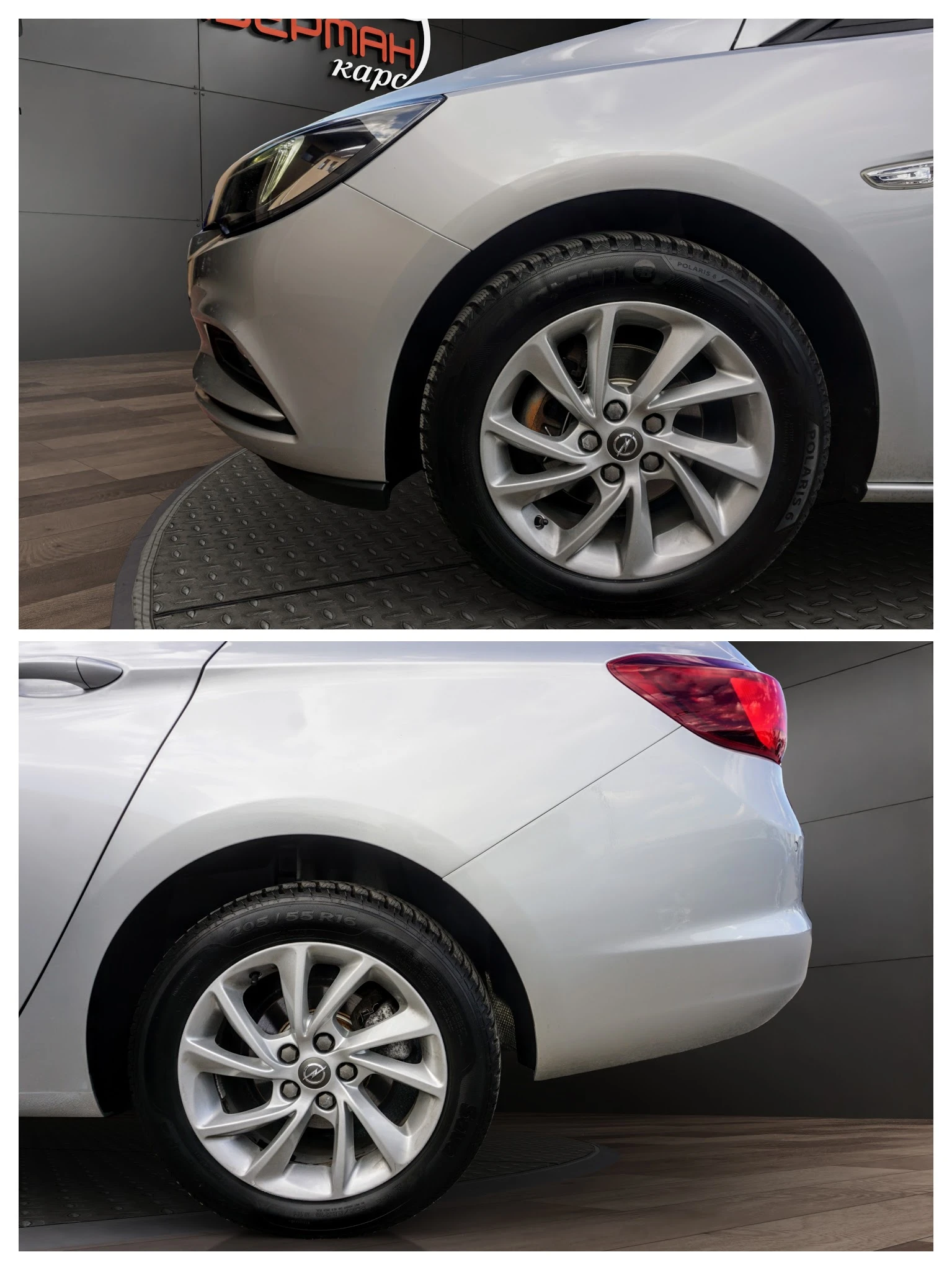 Opel Astra 1.4i TURBO  ST, снимка 15 - Автомобили и джипове - 54691468
